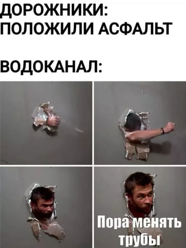 Посмеялся сам - поделись с другом!!!