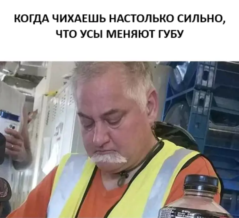 Посмеялся сам - поделись с другом!!!