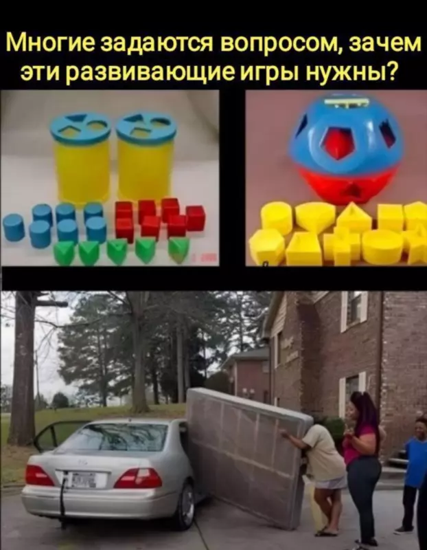 Посмеялся сам - поделись с другом!!!