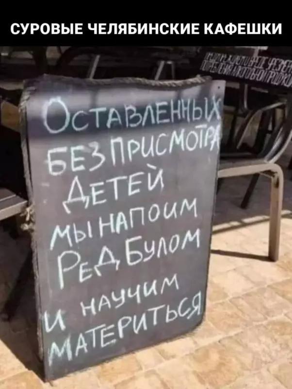 Посмеялся сам - поделись с другом!!!