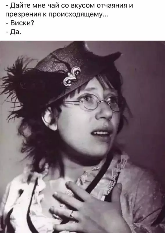 Посмеялся сам - поделись с другом!!!