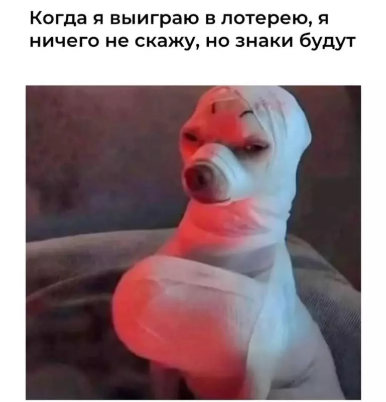 Посмеялся сам - поделись с другом!!!