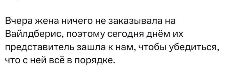 Посмеялся сам - поделись с другом!!!