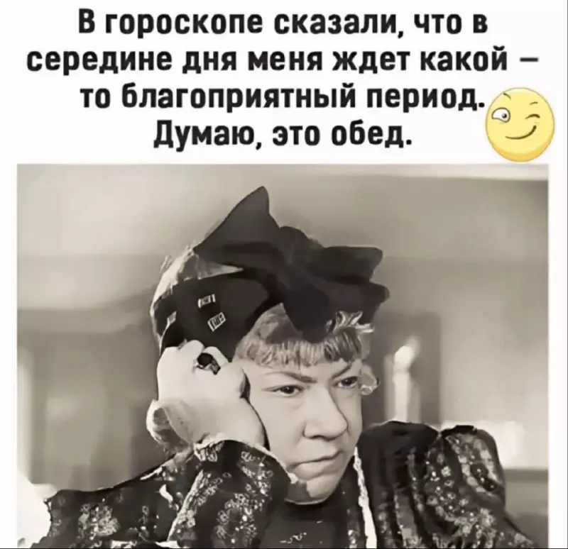 Посмеялся сам - поделись с другом!!!