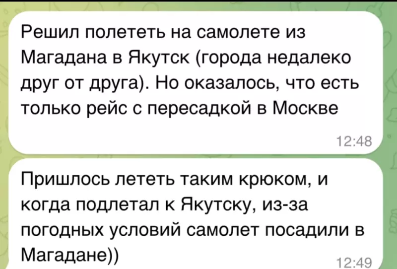 Посмеялся сам - поделись с другом!!!