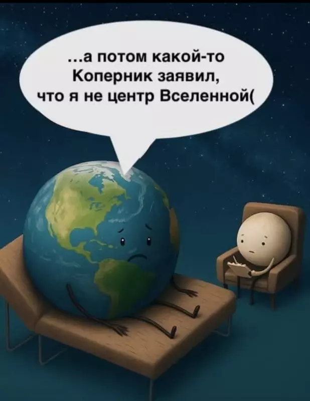 Посмеялся сам - поделись с другом!!!