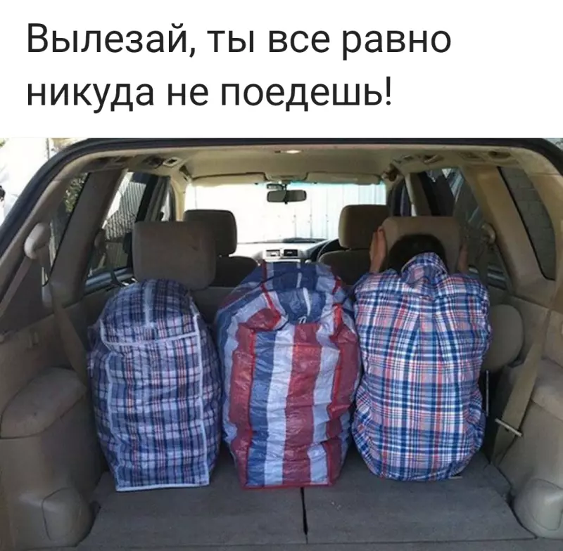 Посмеялся сам - поделись с другом!!!