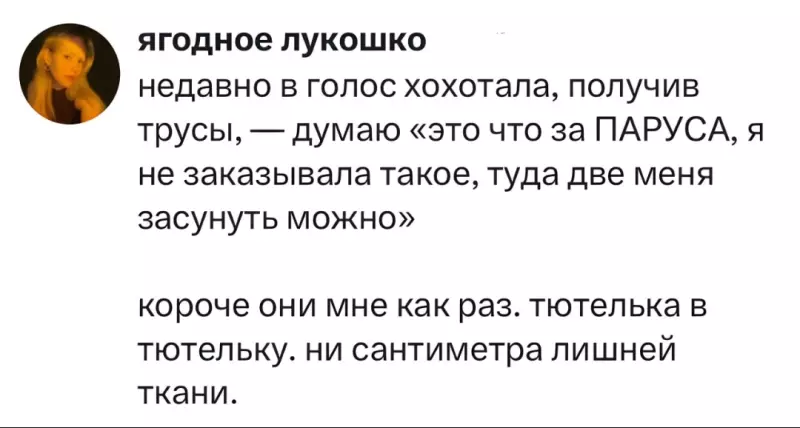 Посмеялся сам - поделись с другом!!!