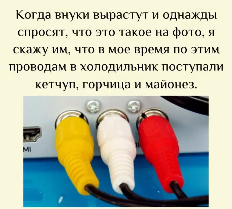 Посмеялся сам - поделись с другом!!!