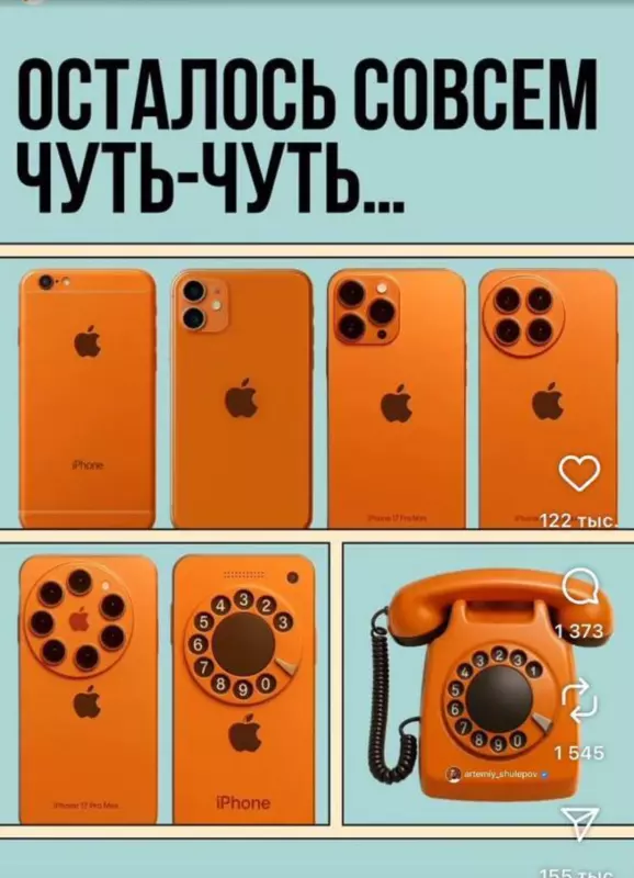 Посмеялся сам - поделись с другом!!!