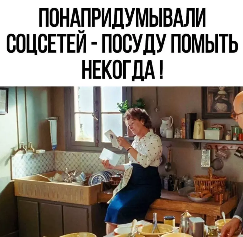 Посмеялся сам - поделись с другом!!!