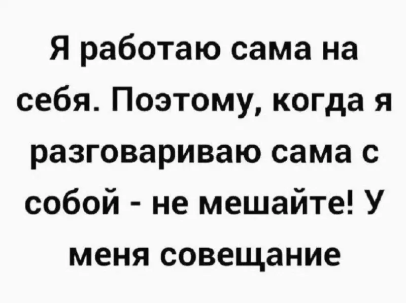 Посмеялся сам - поделись с другом!!!