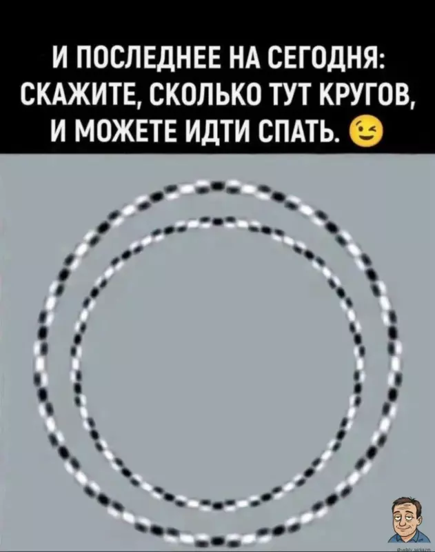 Посмеялся сам - поделись с другом!!!