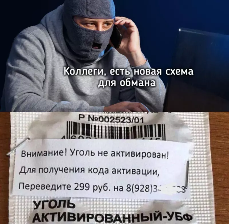 Посмеялся сам - поделись с другом!!!