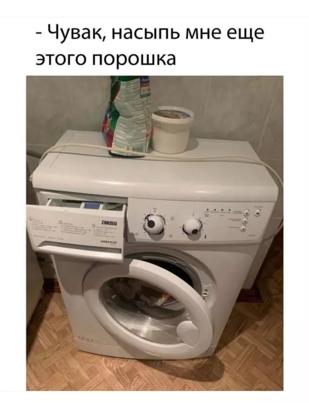 Посмеялся сам - поделись с другом!!!