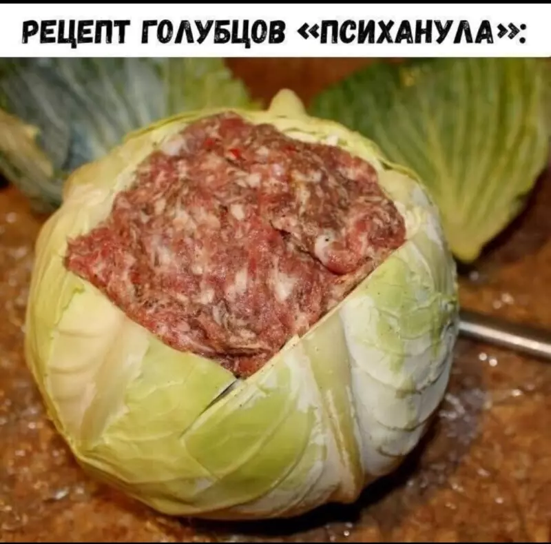 Посмеялся сам - поделись с другом!!!