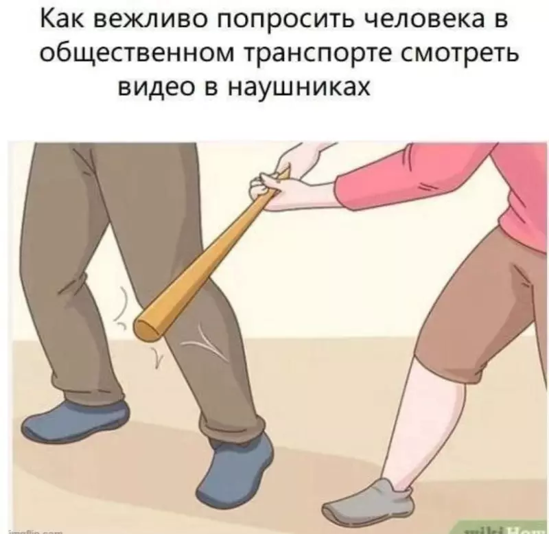 Посмеялся сам - поделись с другом!!!