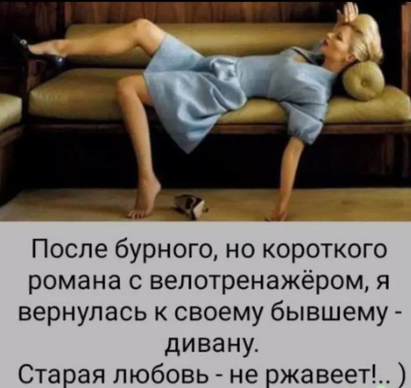 Посмеялся сам - поделись с другом!!!