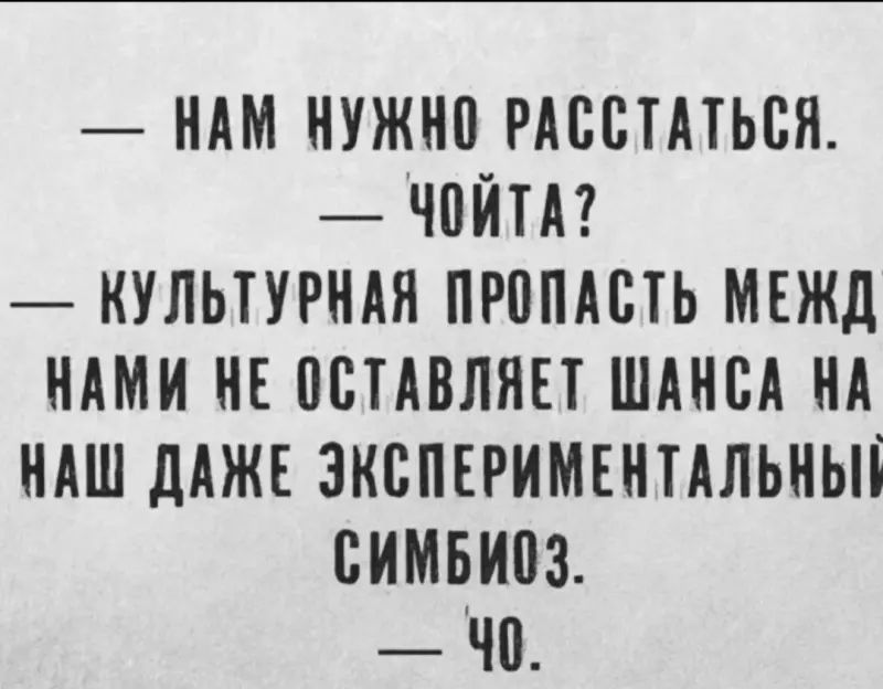 Посмеялся сам - поделись с другом!!!