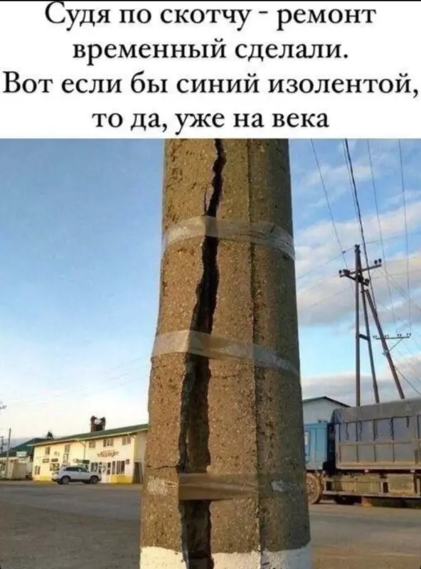 Посмеялся сам - поделись с другом!!!