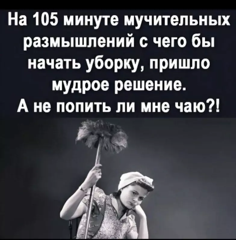 Посмеялся сам - поделись с другом!!!