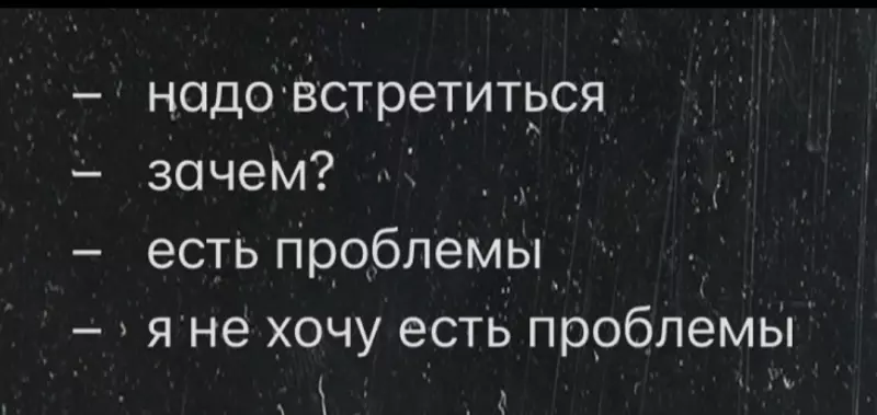 Посмеялся сам - поделись с другом!!!