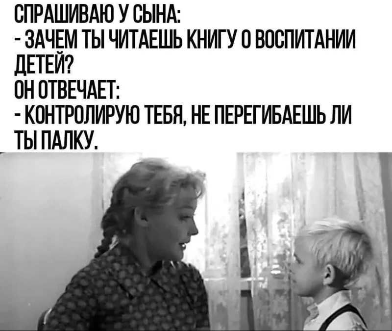 Посмеялся сам - поделись с другом!!!