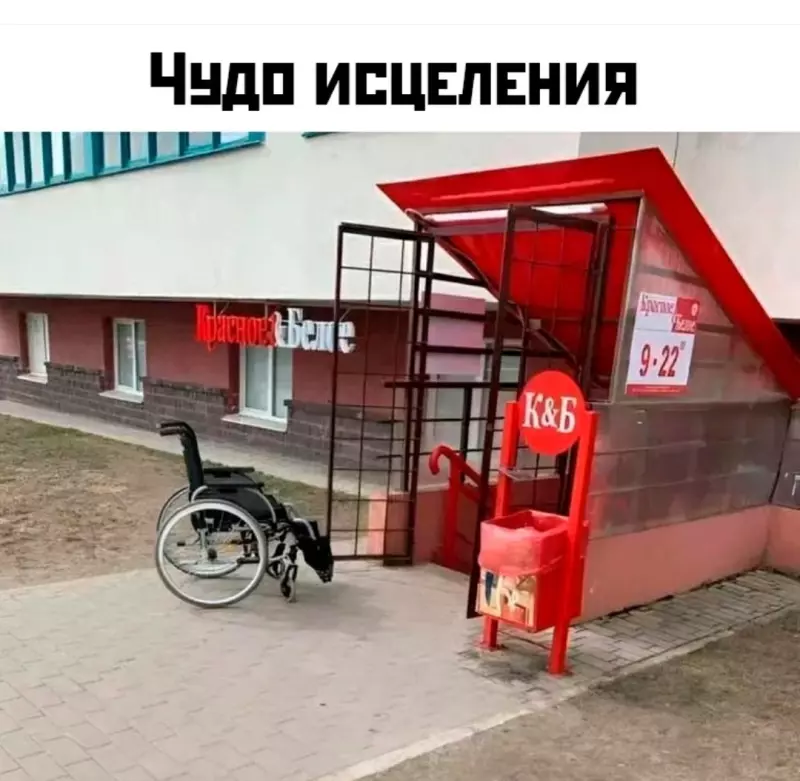 Посмеялся сам - поделись с другом!!!