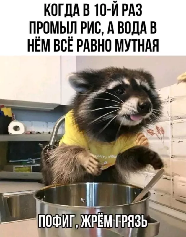 Посмеялся сам - поделись с другом!!!