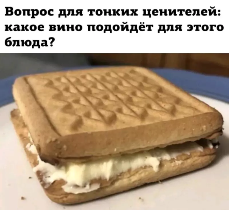 Посмеялся сам - поделись с другом!!!