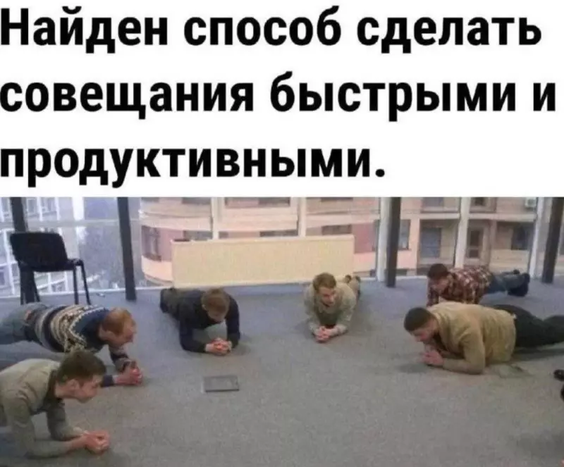 Посмеялся сам - поделись с другом!!!