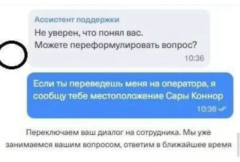 Посмеялся сам - поделись с другом!!!