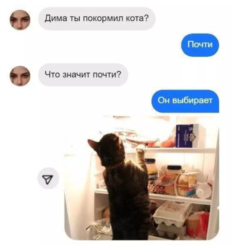 Посмеялся сам - поделись с другом!!!