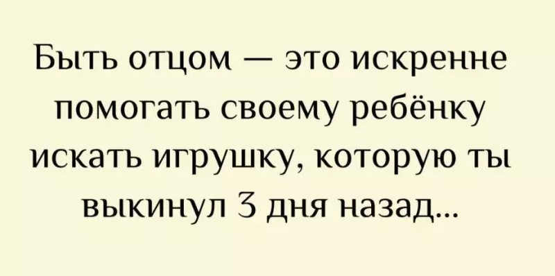 Посмеялся сам - поделись с другом!!!