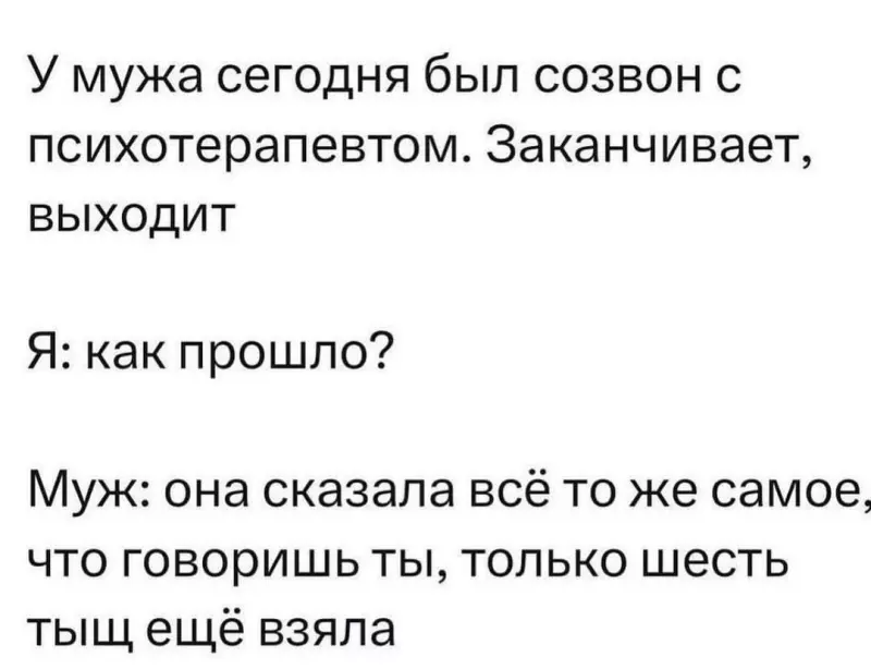 Посмеялся сам - поделись с другом!!!