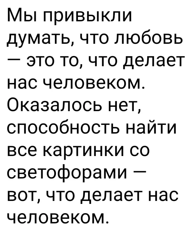 Посмеялся сам - поделись с другом!!!