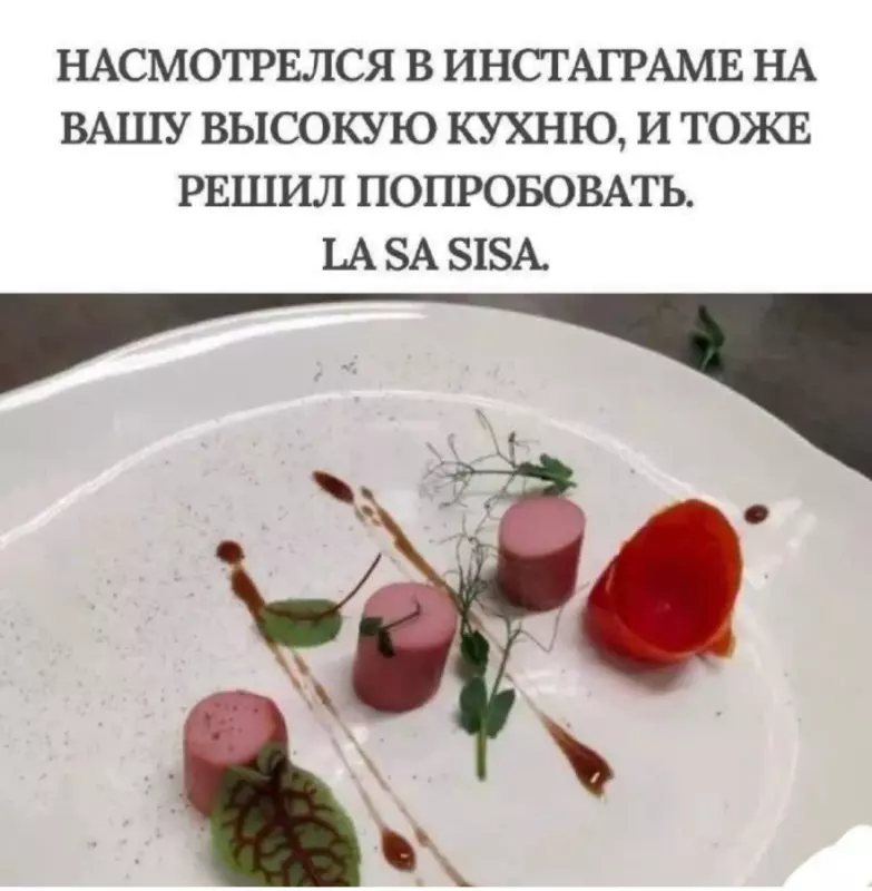 Посмеялся сам - поделись с другом!!!