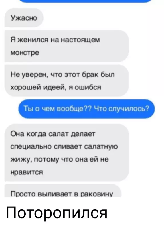 Посмеялся сам - поделись с другом!!!