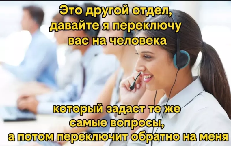 Посмеялся сам - поделись с другом!!!