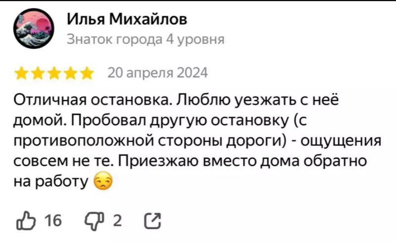 Посмеялся сам - поделись с другом!!!