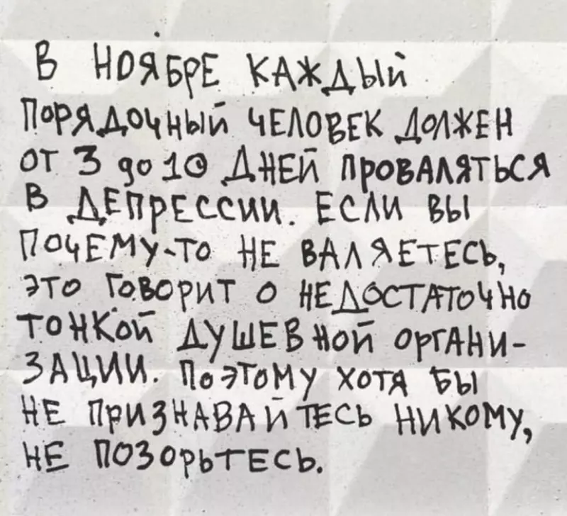 Посмеялся сам - поделись с другом!!!