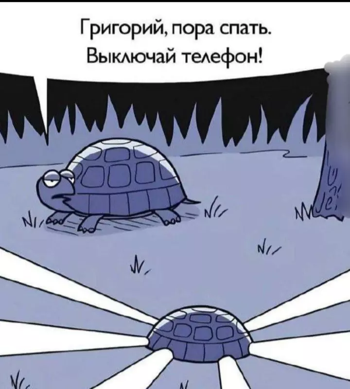 Посмеялся сам - поделись с другом!!!