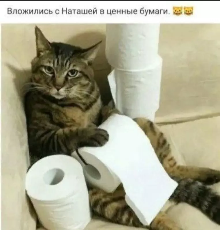 Посмеялся сам - поделись с другом!!!