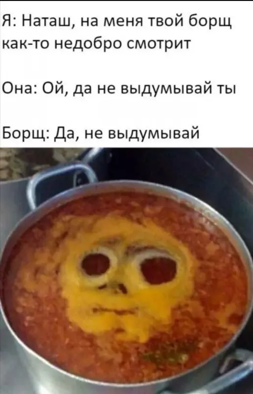 Посмеялся сам - поделись с другом!!!