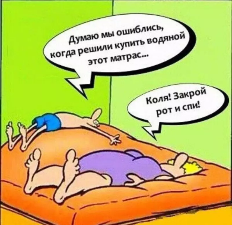 Посмеялся сам - поделись с другом!!!