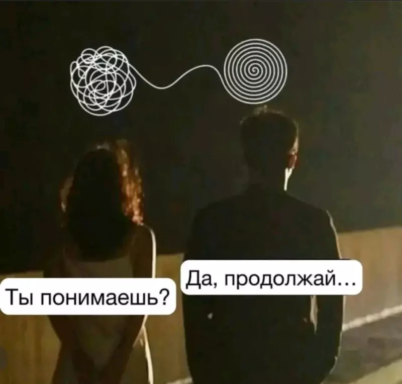 Посмеялся сам - поделись с другом!!!