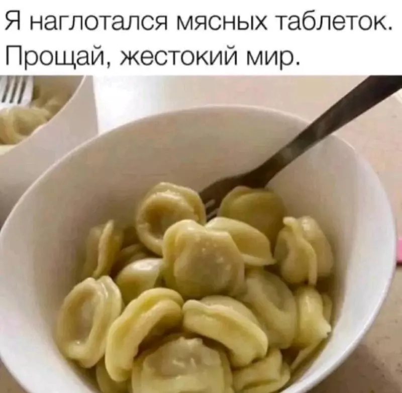 Посмеялся сам - поделись с другом!!!