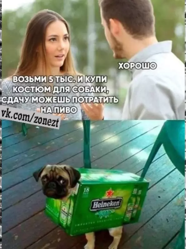 Посмеялся сам - поделись с другом!!!