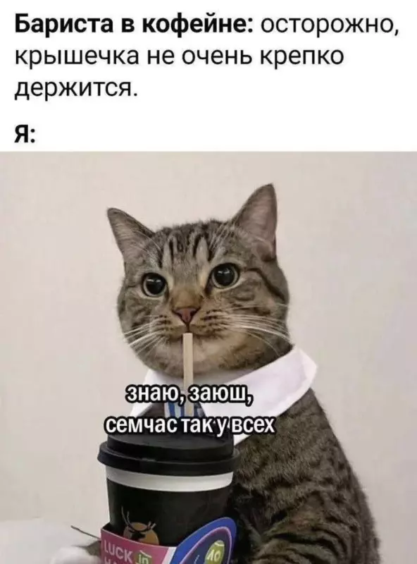 Посмеялся сам - поделись с другом!!!