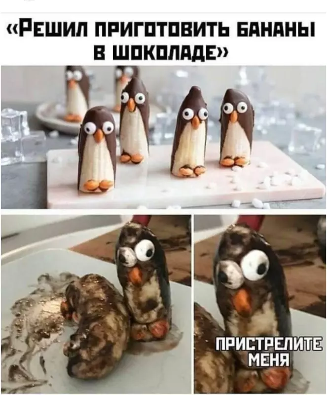 Посмеялся сам - поделись с другом!!!